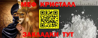 гидропоника Свободный