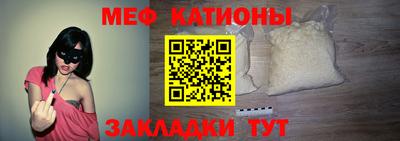 амф Рузаевка