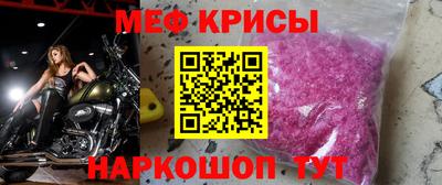 ALPHA PVP Рязань