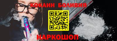амф Рузаевка
