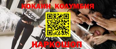 амф Рузаевка