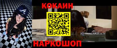 амф Рузаевка