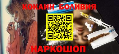 2c-b Северобайкальск