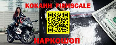 ALPHA PVP Рязань