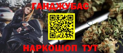 ALPHA PVP Рязань