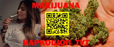 стаф Рыбинск