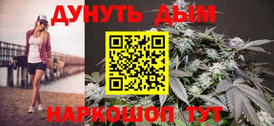 ALPHA PVP Рязань