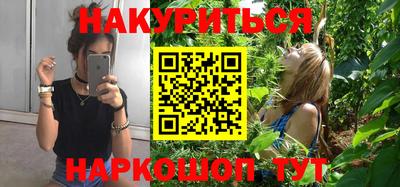ALPHA PVP Рязань