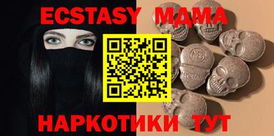 стаф Рыбинск