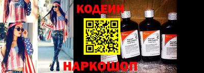 ALPHA PVP Рязань