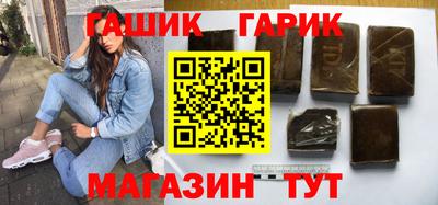 стаф Рыбинск