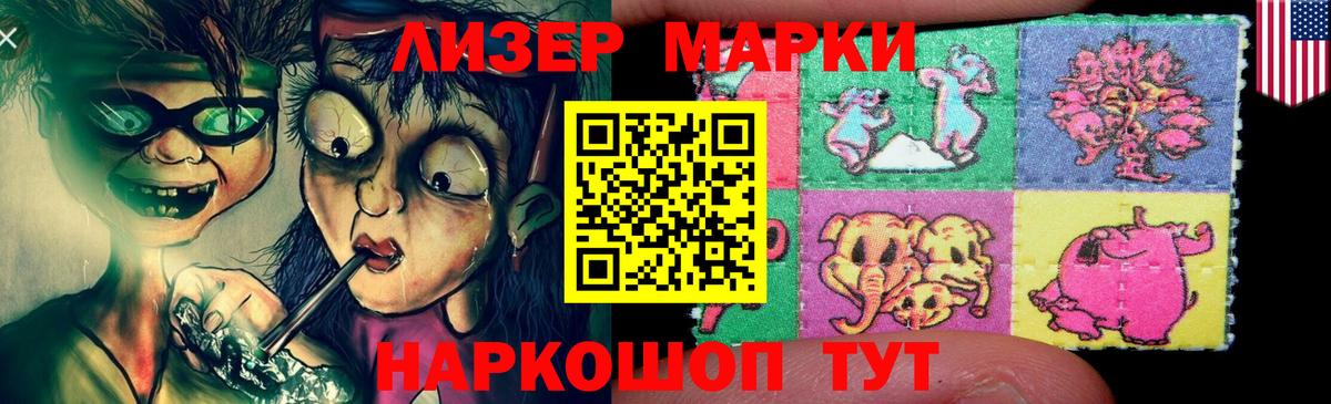 ЛСД экстази ecstasy  Вход с VPN  LSD-25 экстази  Нягань  Лсд 25 экстази ecstasy 