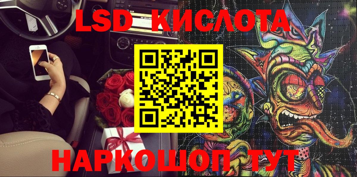 Марки N-bome 1500мкг  Вход с VPN  Марки N-bome 1500мкг  Марки N-bome  Нягань 